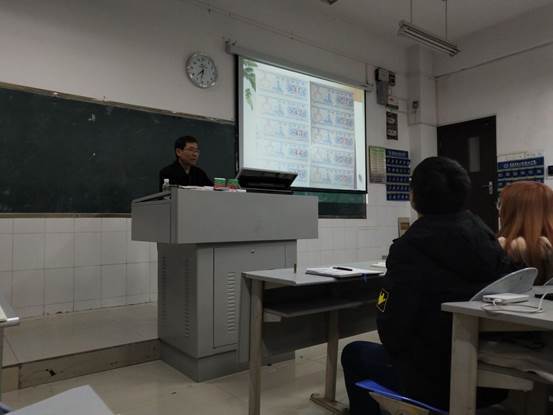 QQ图片20181213224821