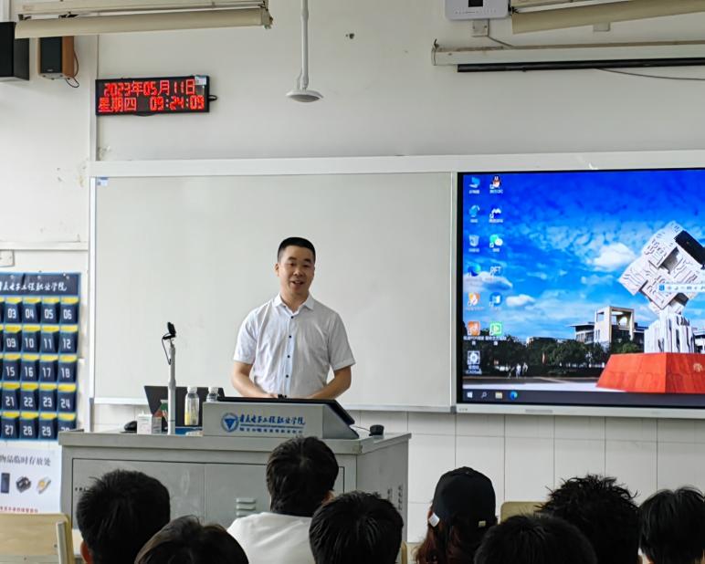 a206560f3b5df4dabb2557b999744a4