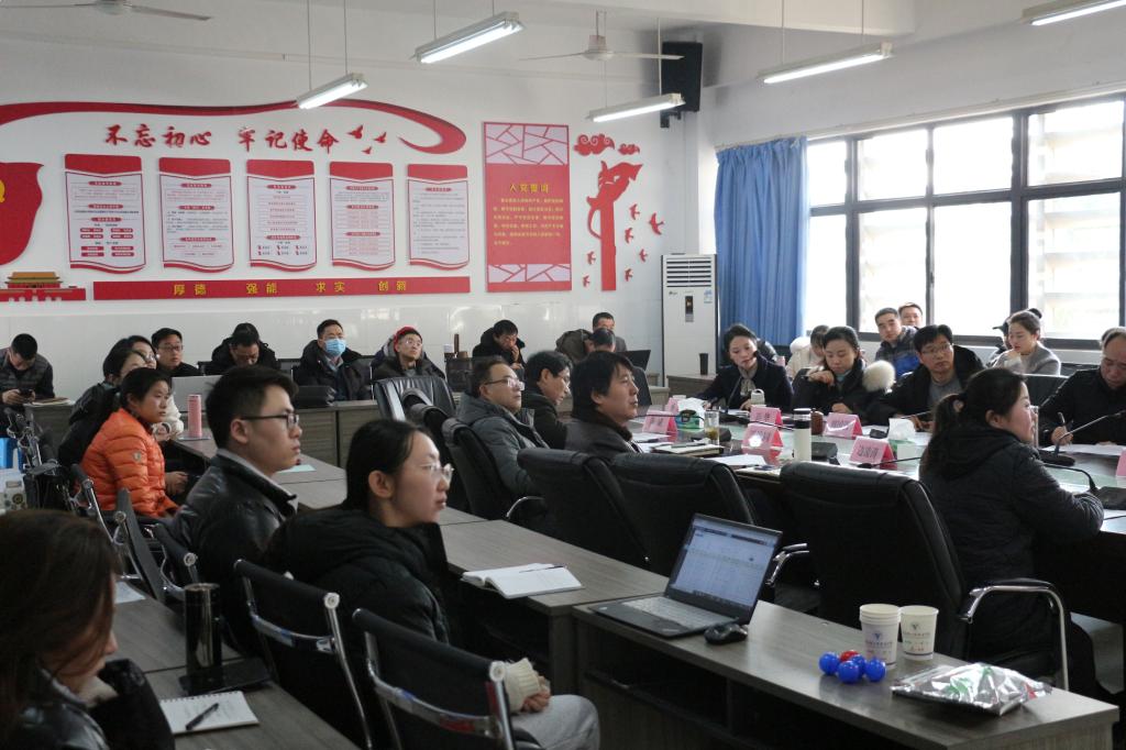 说课比赛IMG_2603(1)_mr1610960638910