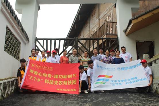 图片包含 建筑物, 室内, 墙壁, 地板描述已自动生成