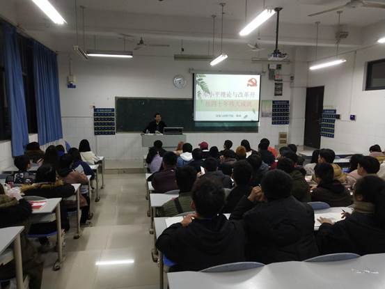 QQ图片20181213224649