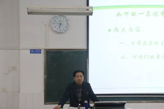 QQ图片20180315195632